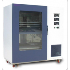 Refrigerated Stackable Shaking Incubator